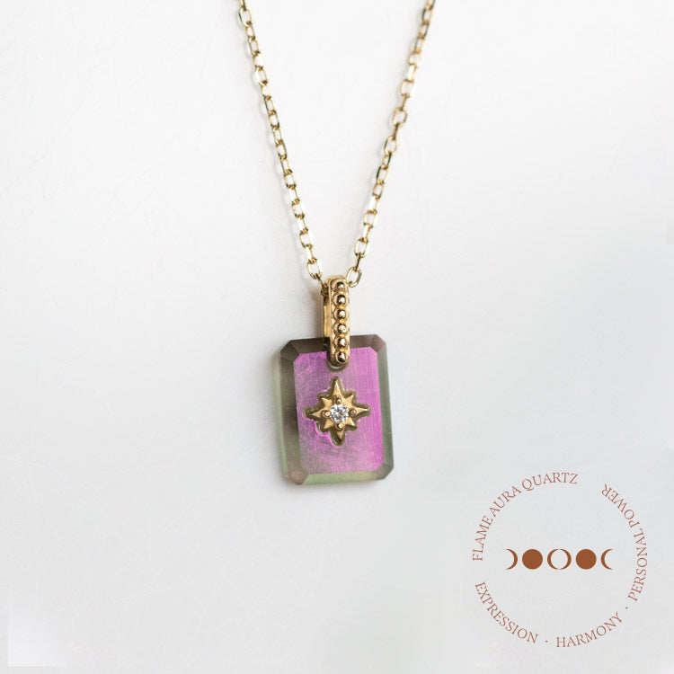The Autumn AF Necklace Layering Set