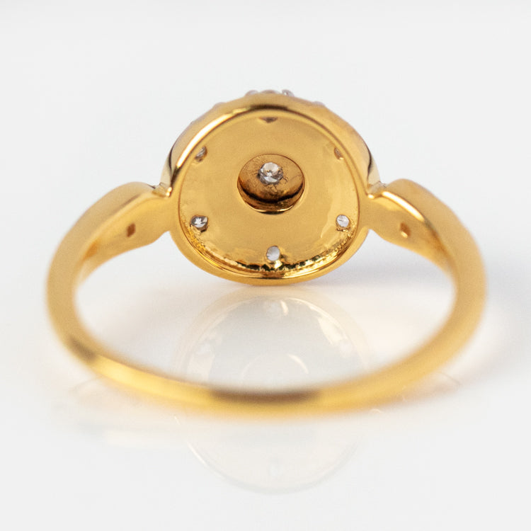 Vintage Star Compass Ring