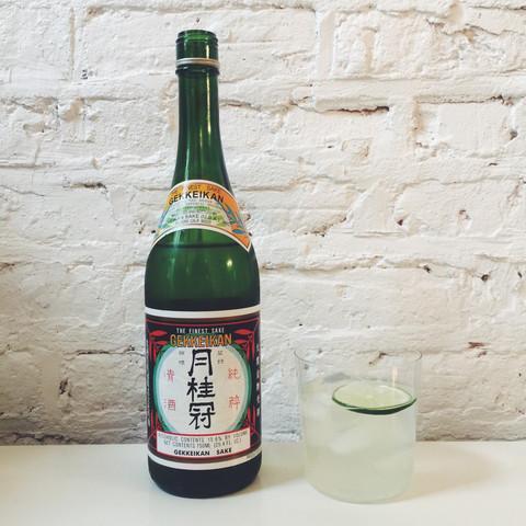 Sake Cooler with DJ Lani Love