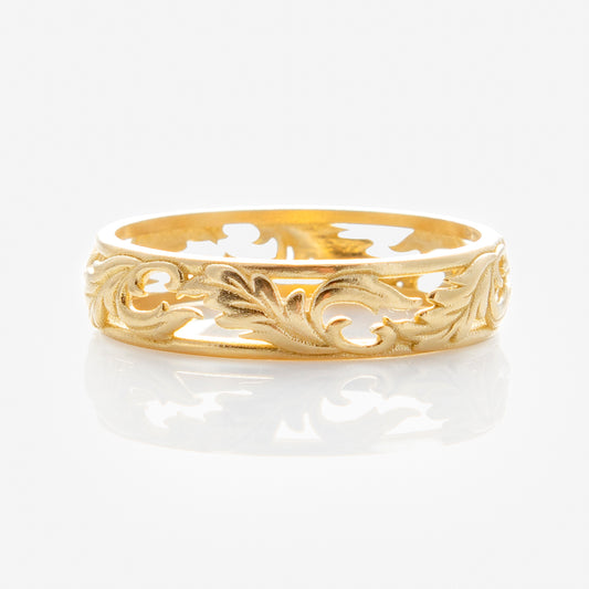 Solid Gold Openwork Filigree Ring