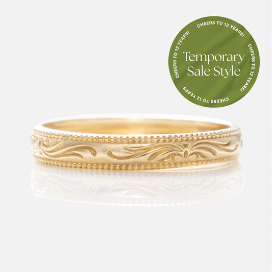 Solid Gold Filigree Ring