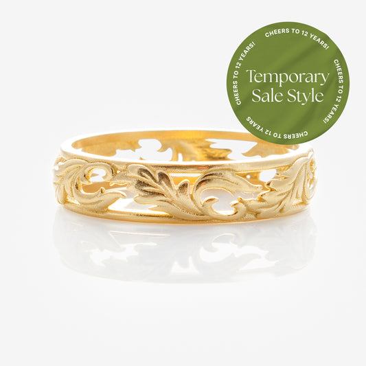 Solid Gold Openwork Filigree Ring