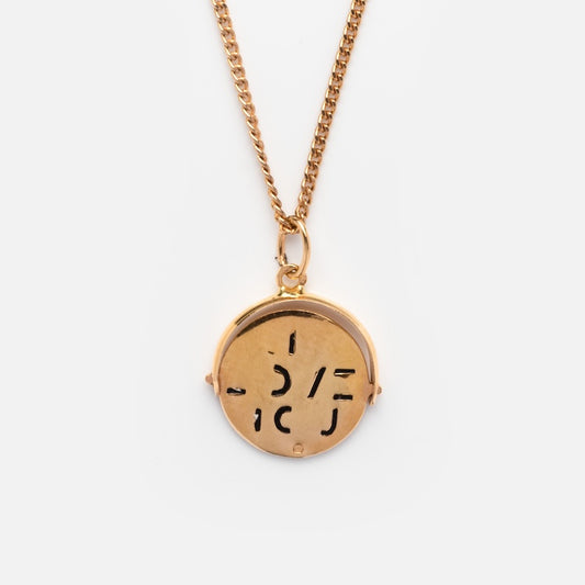 Vintage 18k "I Love You" Spinner Pendant Necklace