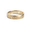 New! Charlie and Marcelle-Till Death Mini Wedding Band