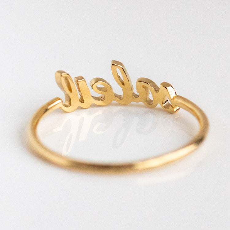 "Say My Name" 14K Custom Cursive Letter Ring fine solid yellow gold jewelry charlie and marcelle dainty