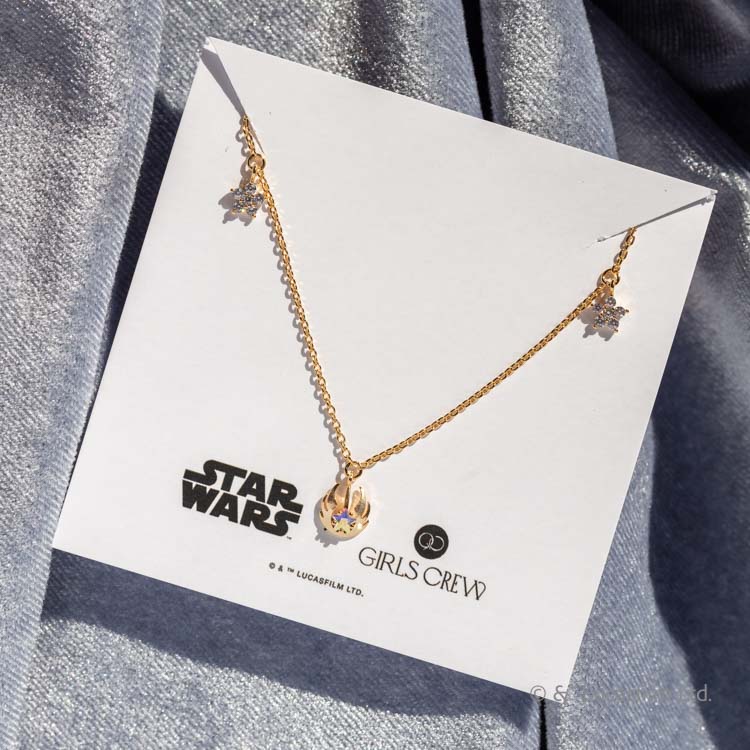 Star Wars™ Jedi Order™ Charm Necklace